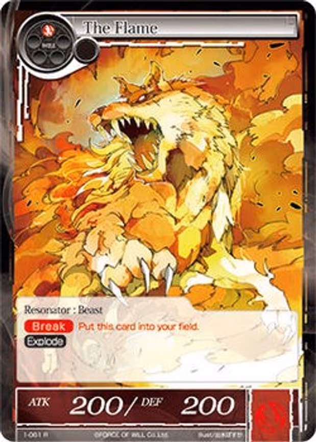 The Flame - Rare (1-061)