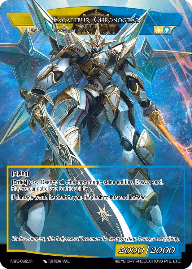 The Flight of the Holy Sword // Excalibur Chronogear