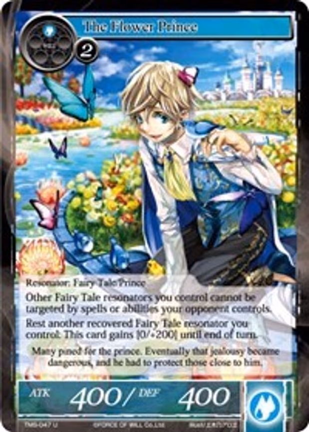 The Flower Prince - Uncommon (TMS-047)