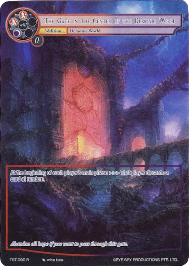 The Gate in The Center of The Demonic World