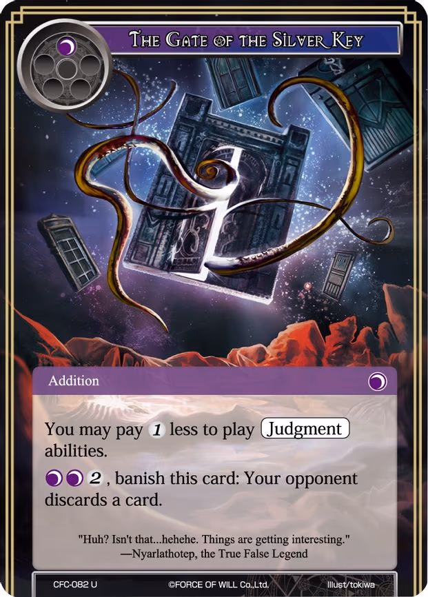 The Gate of the Silver Key - Uncommon (CFC-082)
