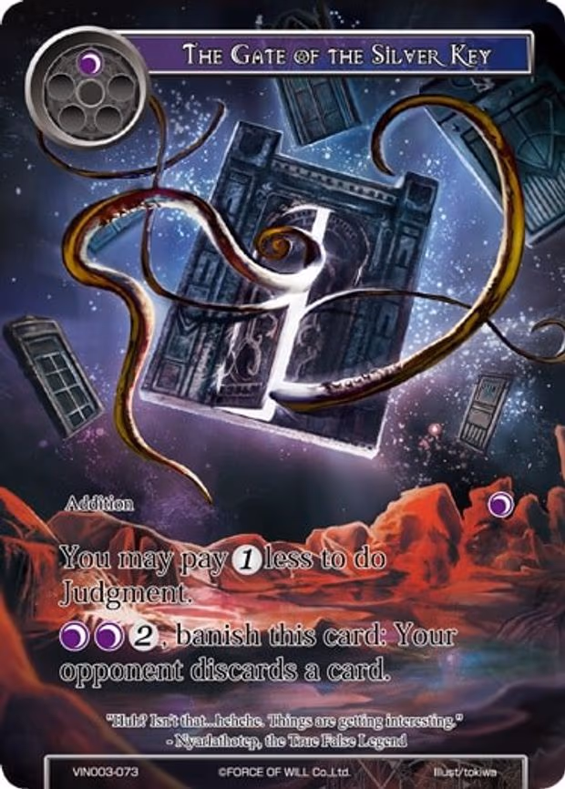 The Gate of the Silver Key - Rare (VIN003-073)