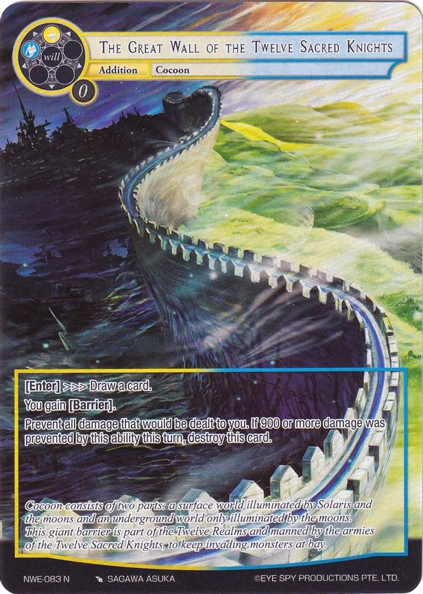The Great Wall of the Twelve Sacred Knights