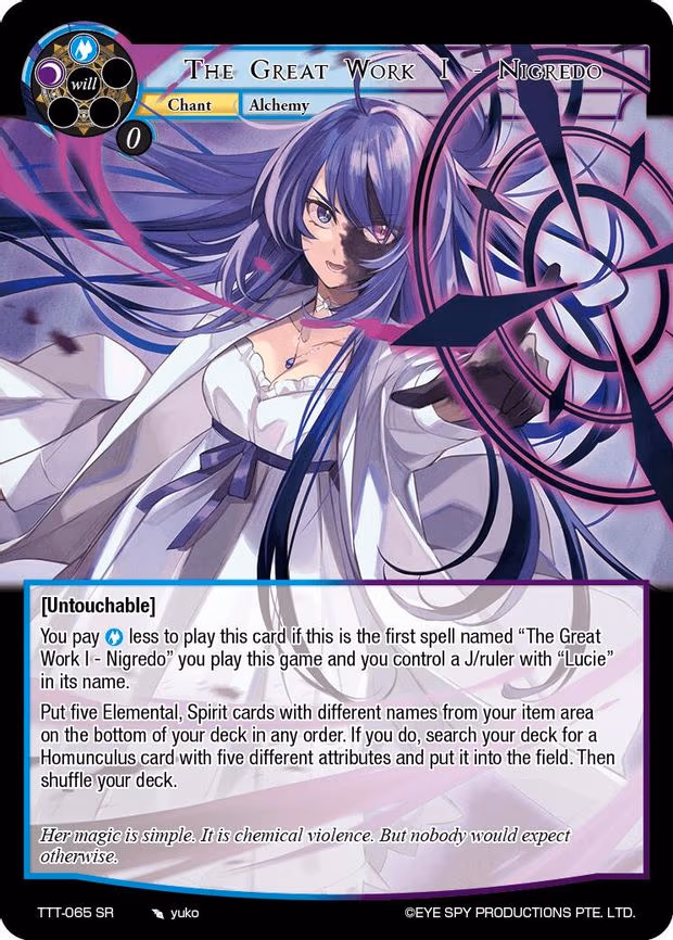 The Great Work I - Nigredo - Super Rare (TTT-065 SR)