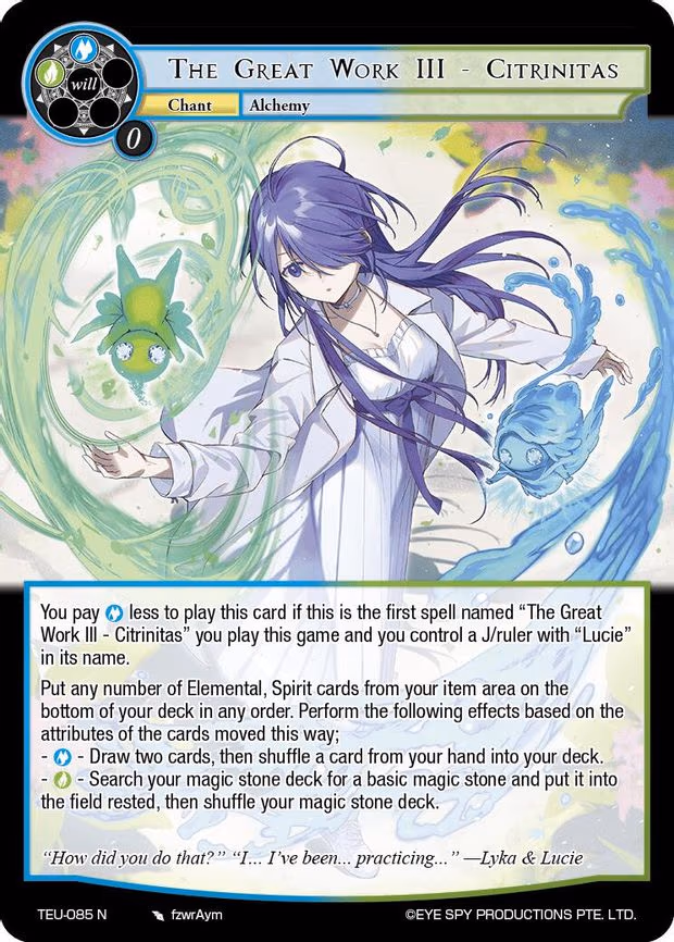 The Great Work III - Citrinitas - Normal (TEU-085 N)