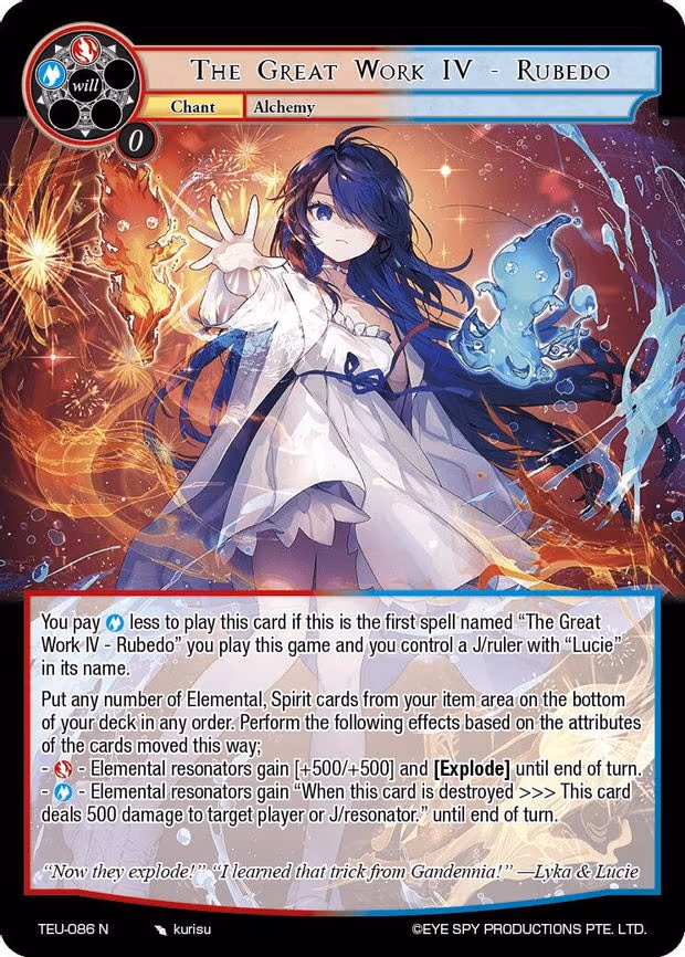 The Great Work IV - Rubedo - Normal (TEU-086 N)