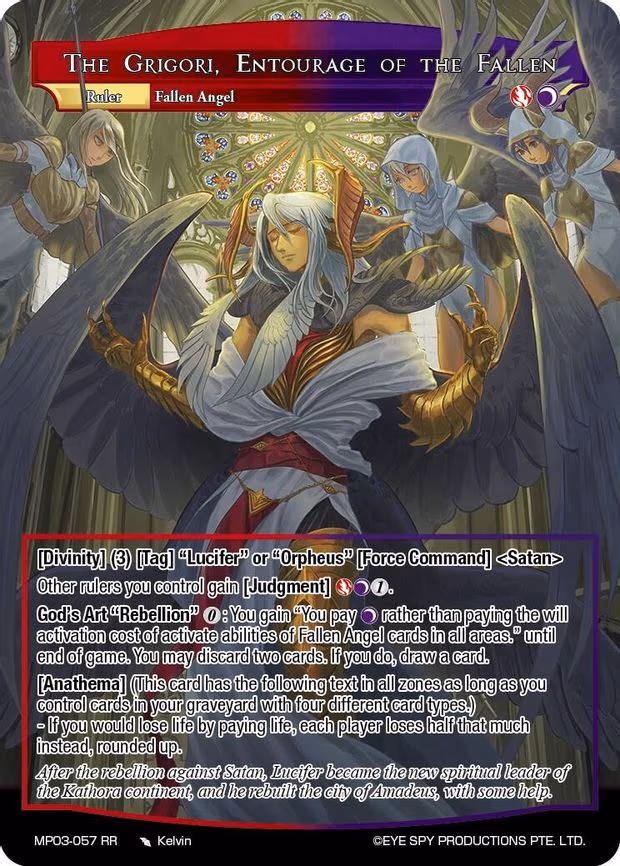 The Grigori Entourage of the Fallen - Ruler Rare (MP03-057 RR)