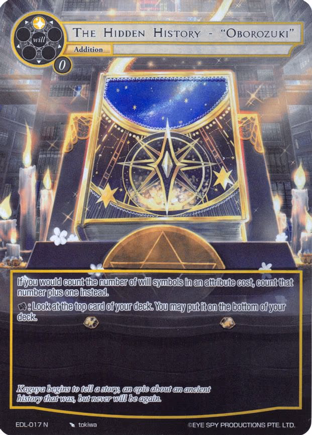 The Hidden History - "Oborozuki" - Normal (EDL-017)