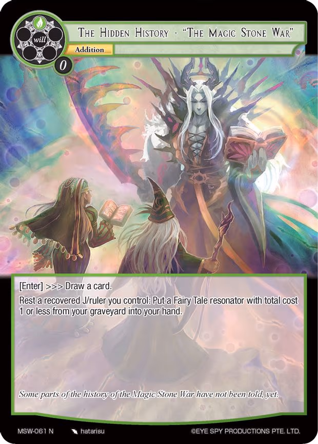 The Hidden History - "The Magic Stone War" - Normal (MSW-061)