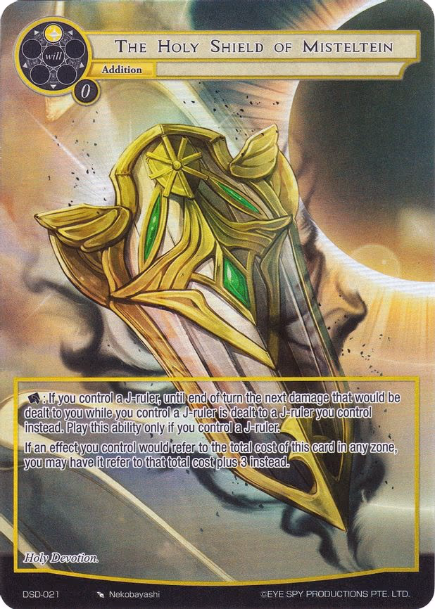 The Holy Shield of Misteltein