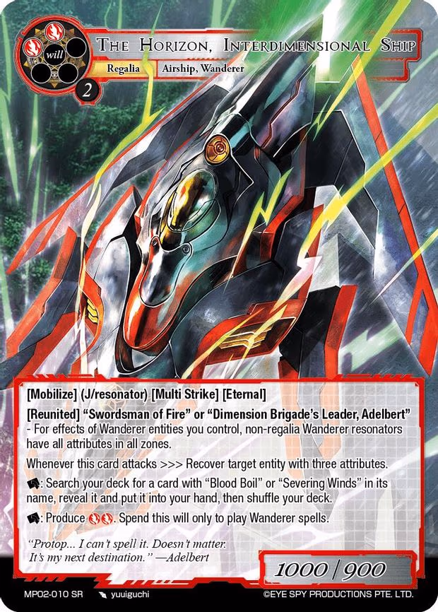 The Horizon, Interdimensional Ship - Super Rare (MP02-010 SR)