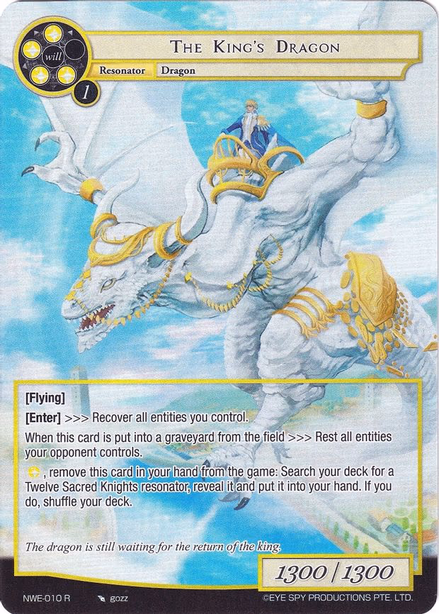The King's Dragon - Rare (NWE-010 R)