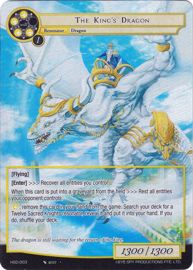 The King's Dragon - Rare (HSD-003)