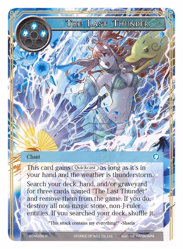The Last Thunder - Rare (WOM-056)