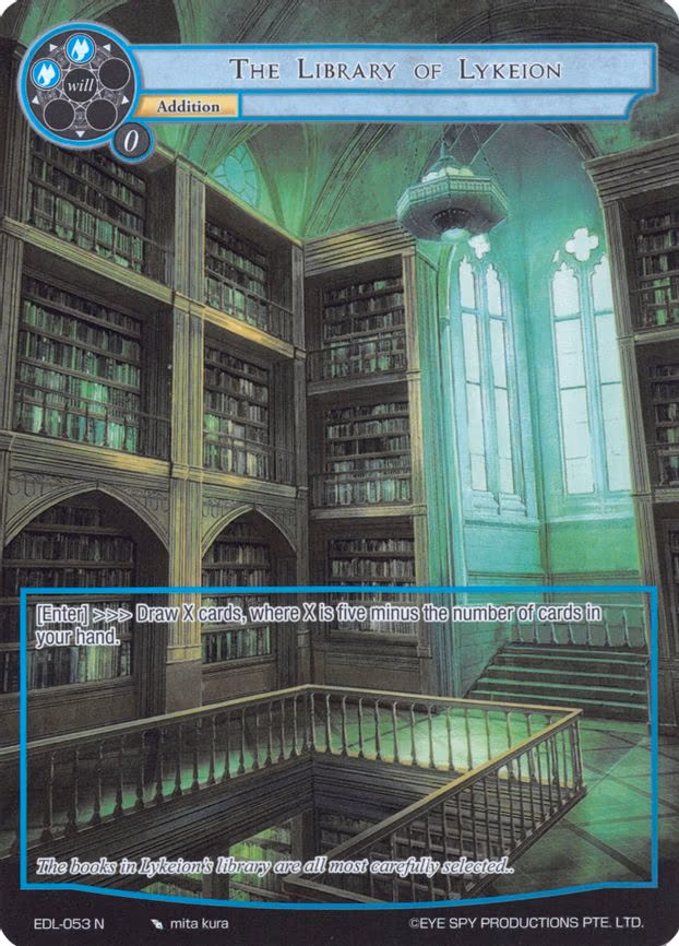 The Library of Lykeion - Normal (EDL-053)