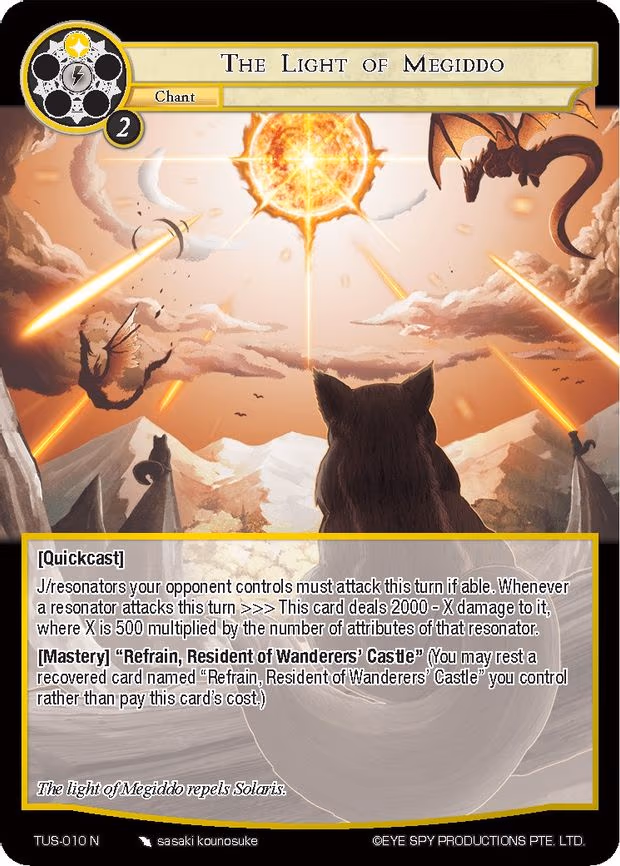 The Light of Megiddo - Normal (TUS-010 N)