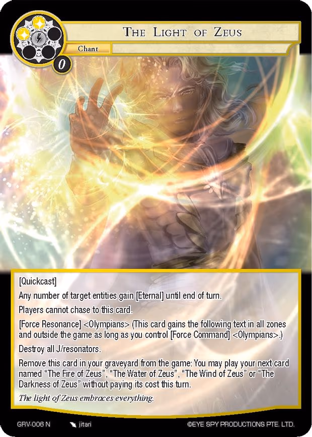 The Light of Zeus - Normal (GRV-006)