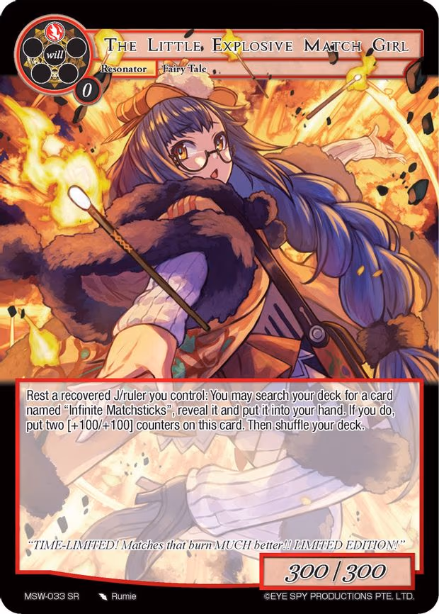 The Little Explosive Match Girl - Super Rare (MSW-033)