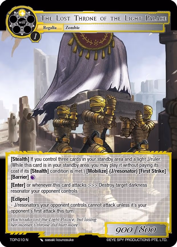 The Lost Throne of the Light Palace - Normal (TOP-010 N)