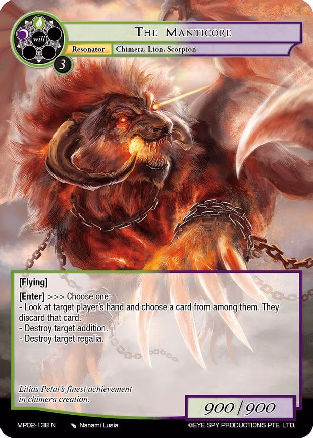 The Manticore - Normal (MP02-138 N)