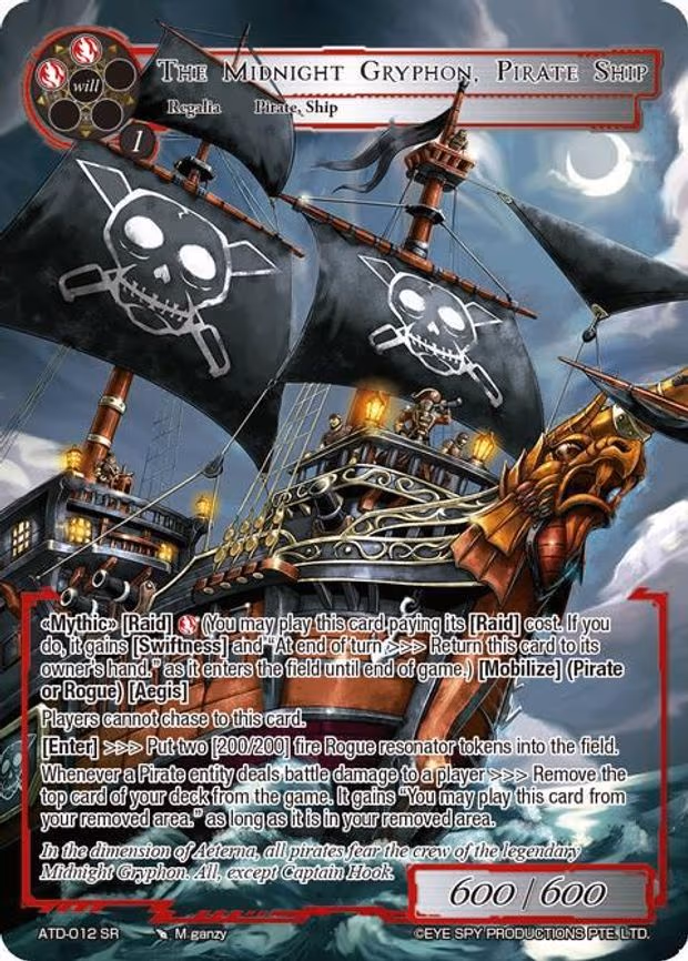 The Midnight Gryphon, Pirate Ship