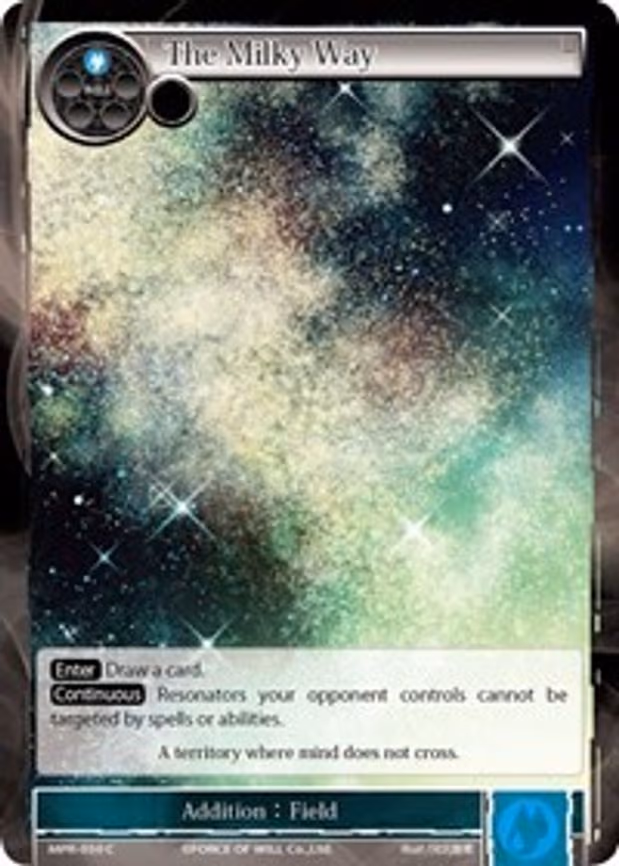 The Milky Way - Common (MPR-050)