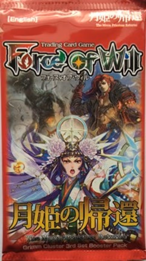 The Moon Priestess Returns Booster Pack