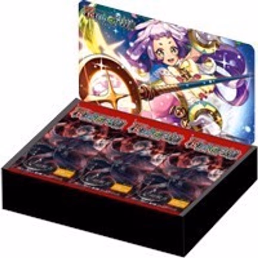 The Moonlit Savior Booster Box