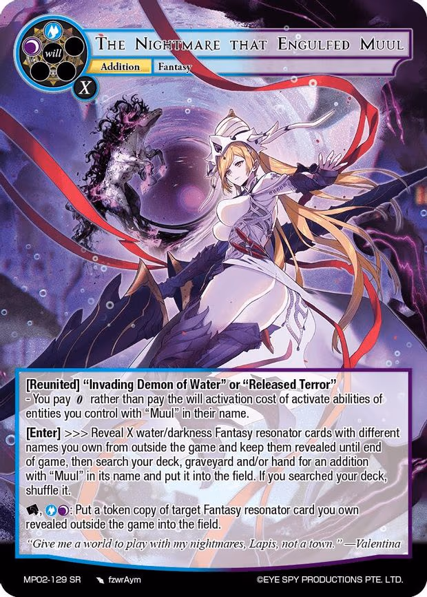 The Nightmare that Engulfed Muul - Super Rare (MP02-129 SR)