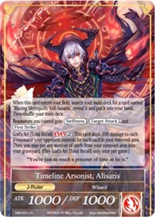 The Observer // Timeline Arsonist, Alisaris - Rare (TMS-031/J)