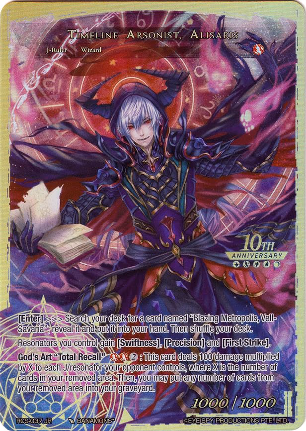 The Observer // Timeline Arsonist, Alisaris - Ruler Rare (RCS-037 JR)
