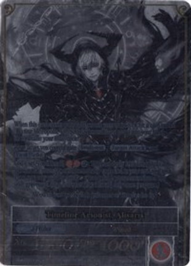 The Observer // Timeline Arsonist, Alisaris - Uber Rare (TMS-031/J)