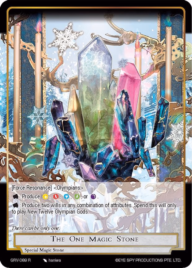 The One Magic Stone - Rare (GRV-089)