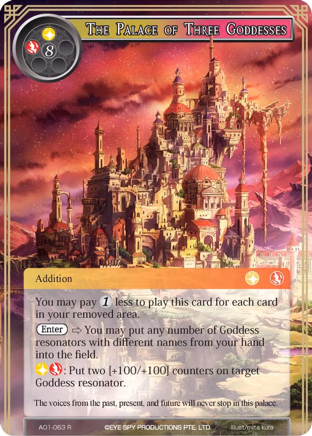 The Palace of Three Goddesses - Rare (AO1-063)
