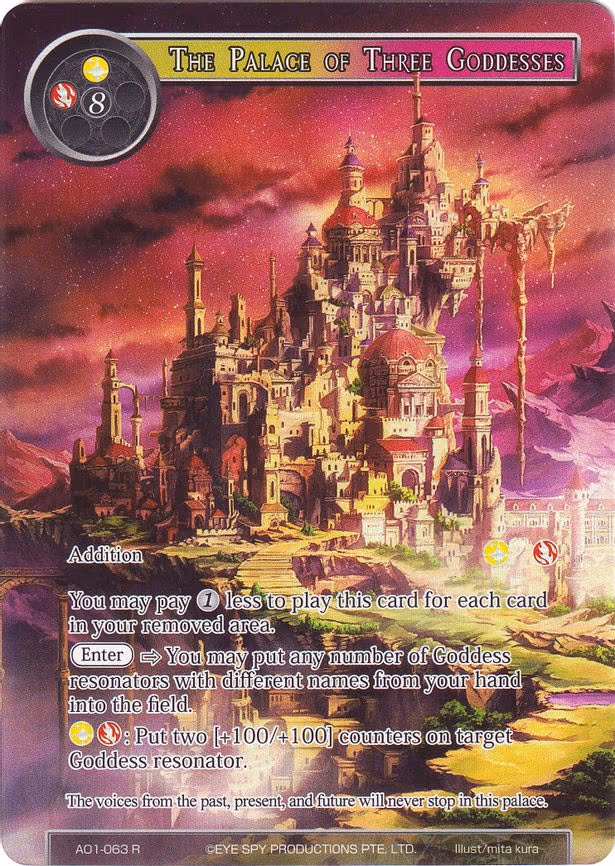 The Palace of Three Goddesses - Rare (AO1-063)