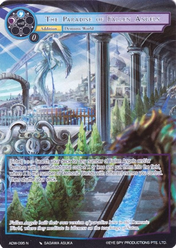 The Paradise of Fallen Angels - Normal (ADW-095)