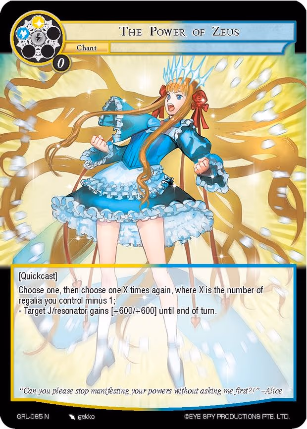 The Power of Zeus - Normal (GRL-085)