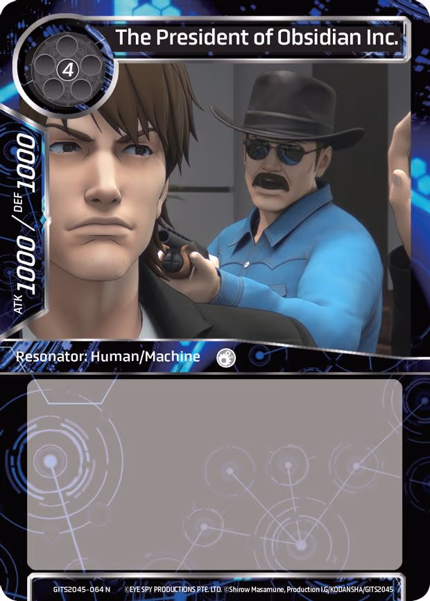The President of Obsidian Inc. - Normal (GITS2045-064)