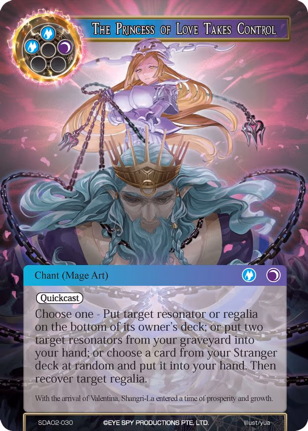 The Princess of Love Takes Control - Starter Exclusive (SDAO2-030)