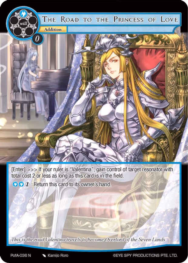 The Road to the Princess of Love - Normal (PofA-036)