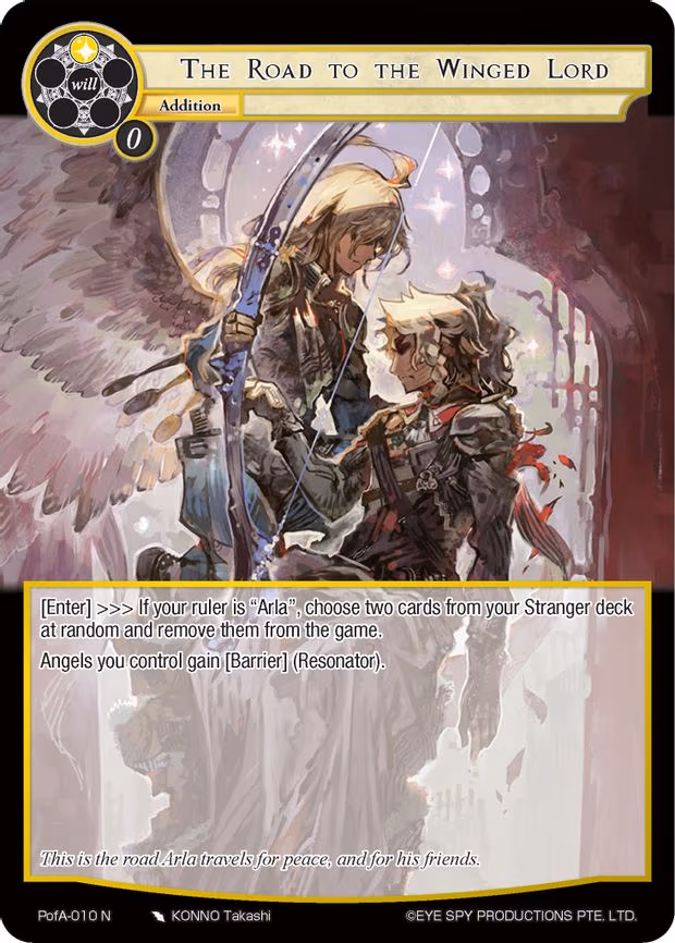 The Road to the Winged Lord - Normal (PofA-010)