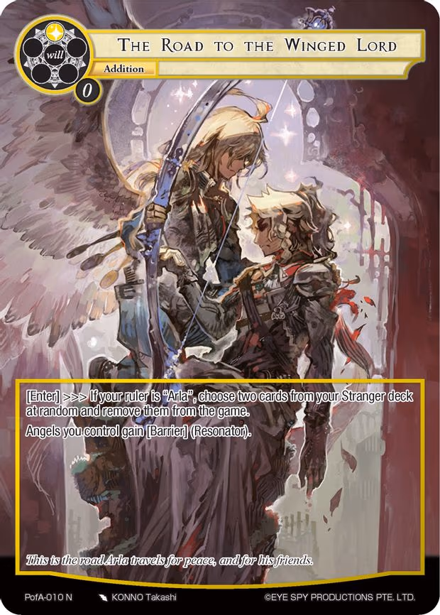 The Road to the Winged Lord - Normal (PofA-010)