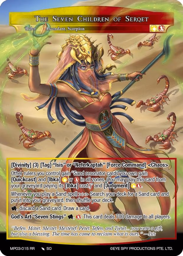 The Seven Children of Serqet