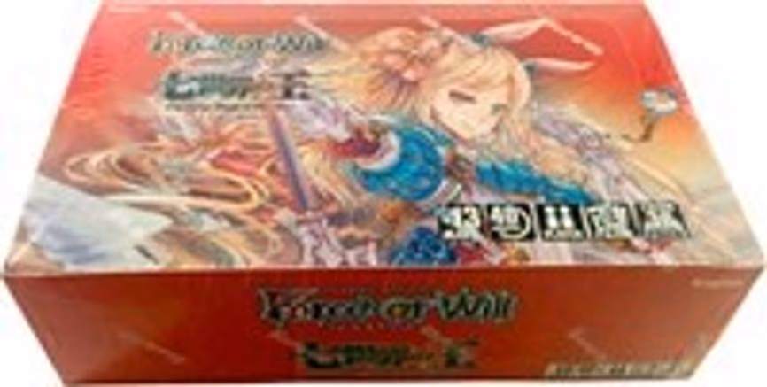 The Seven Kings of the Lands Booster Box