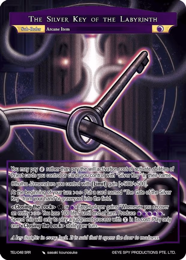 The Silver Key of the Labyrinth - Rare (TEU-048 R)