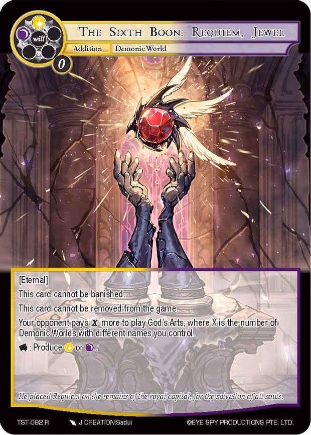 The Sixth Boon: Requiem, Jewel - Rare (TST-092)