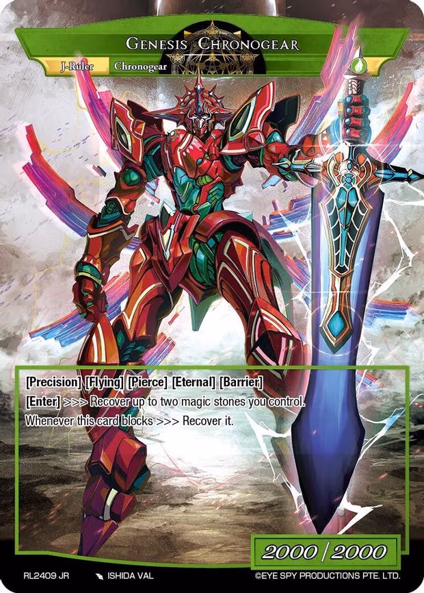 The Sword of Progression // Genesis Chronogear - Ruler Rare (RL2409 JR)