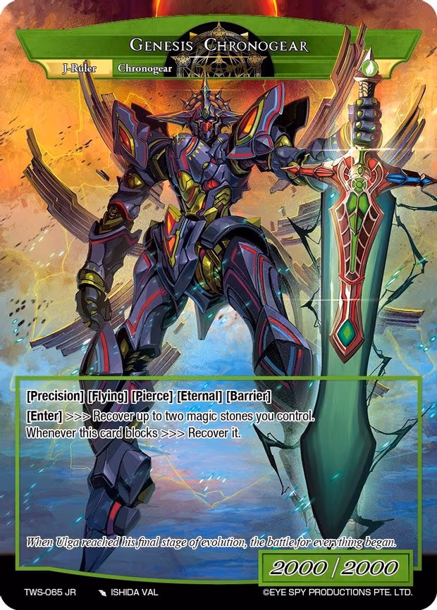 The Sword of Progression // Genesis Chronogear