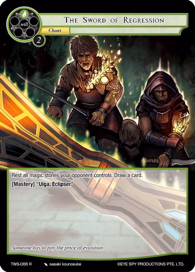 The Sword of Regression - Rare (TWS-066 R)