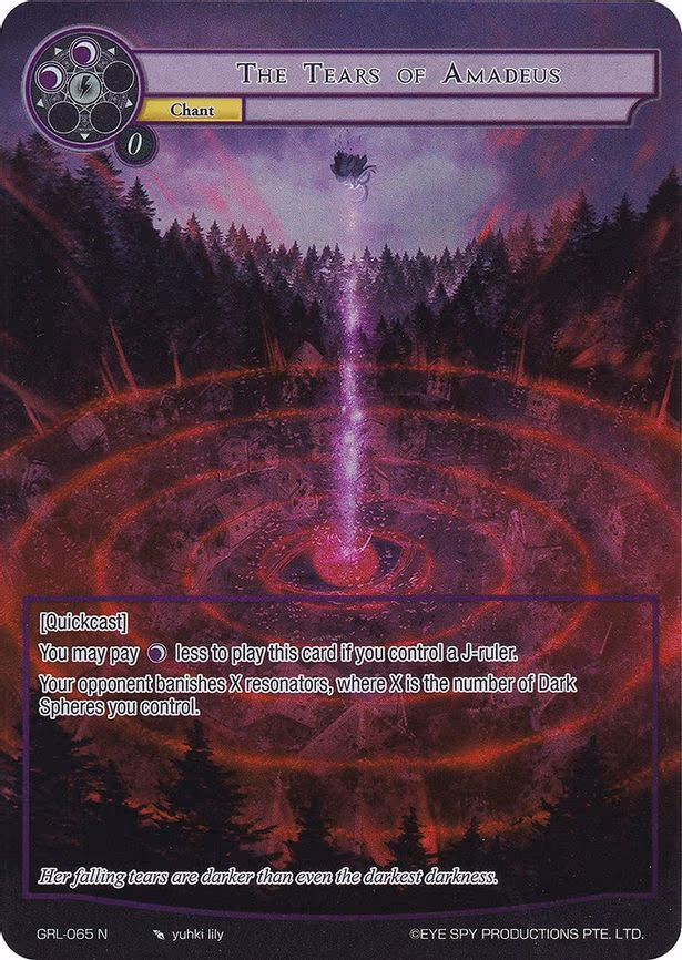 The Tears of Amadeus - Normal (GRL-065)